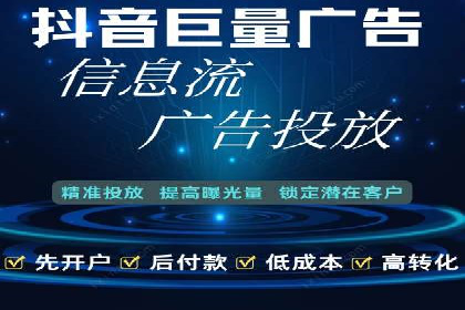 SEM营销推广案例分析：行业领跑者如何打造品牌